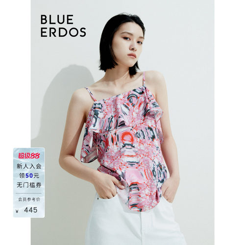 BLUE ERDOS 新款简约时尚直筒多巴胺色吊带女上衣B245H5046