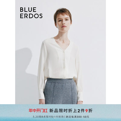 真丝混纺衬衫BLUEERDOS简约