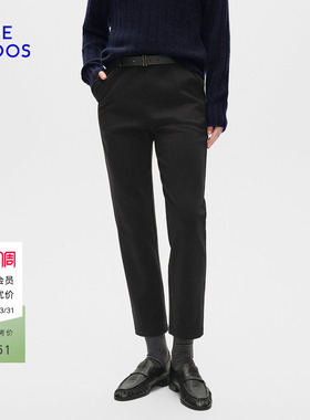 BLUE ERDOS 春季新品时尚简约黑色百搭显瘦锥形裤B256F4004