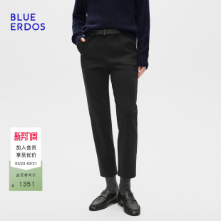 ERDOS 简约黑色百搭显瘦锥形裤 春季 时尚 B256F4004 新品 BLUE