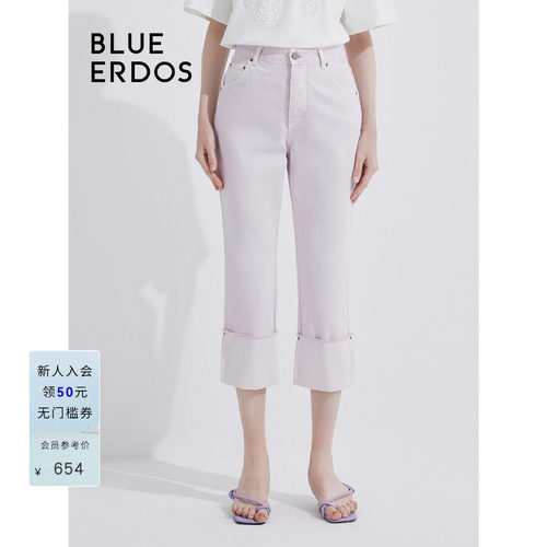 BLUE ERDOS 微弹显瘦九分裤水洗直筒牛仔裤B245M3006