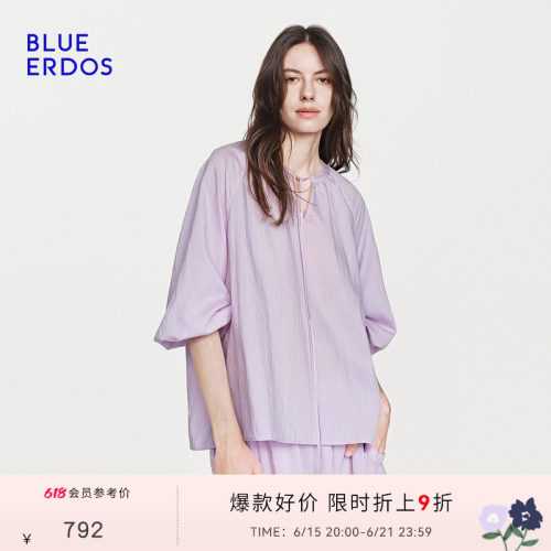 BLUE ERDOS26夏季新品慵懒随性柔紫色系带V领灯笼中袖上衣女