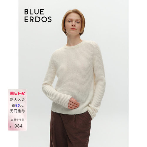 【礼遇加码】BLUEERDOS
