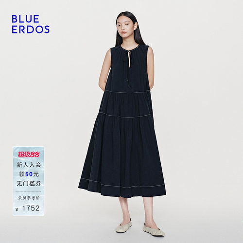 BLUE ERDOS2026夏季新品简约百搭桑蚕丝混纺无袖连衣裙女