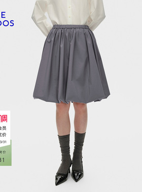 BLUE ERDOS 春季新品复古摩登灰色松紧腰气球裙半裙B256M0003