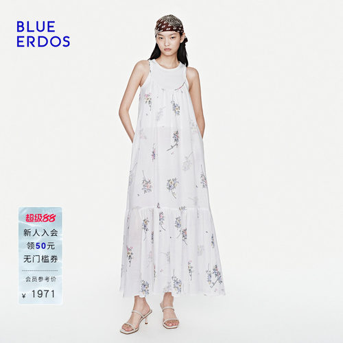 BLUE ERDOS2026夏季新品优雅白底欧花A字摆层叠吊带连衣裙两件套