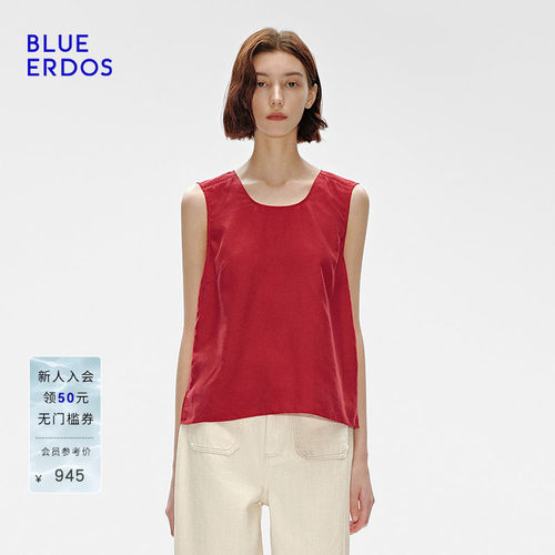【真丝】BLUE ERDOS春季简约圆领休闲无袖上衣B255H5020