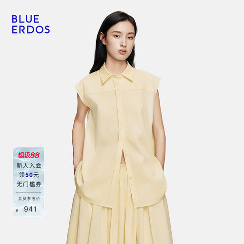 【100%棉】BLUE ERDOS2026秋季新品奶油黄撞线圆弧下摆无袖衬衫女