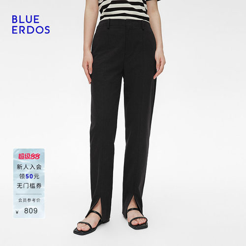 BLUE ERDOS 春季简约通勤脚口开叉锥形西装裤女B255M1021