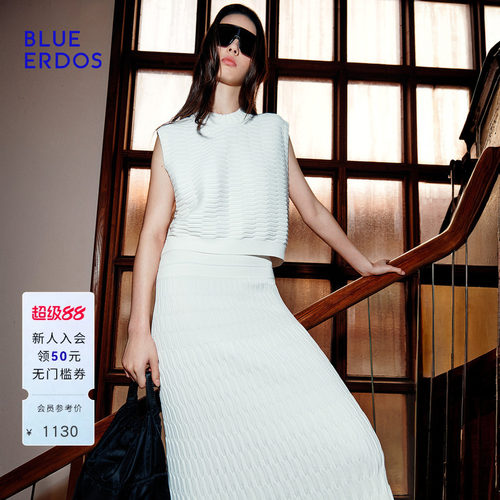 BLUE ERDOS26夏季新品气质百搭立体肌理感翻花无袖背心B2265E032