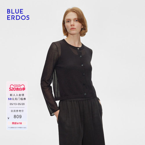 BLUE ERDOS春季精纺圆领舒适轻薄透气针织开衫B255D1017
