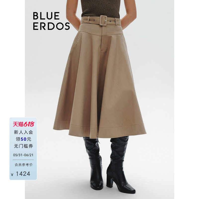 BLUE ERDOS通勤A型腰带绵羊毛混纺半身裙B246M0007