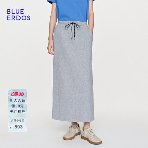 【100%棉】BLUE ERDOS26夏季新品通勤百搭开叉抽绳半裙长款卫裙