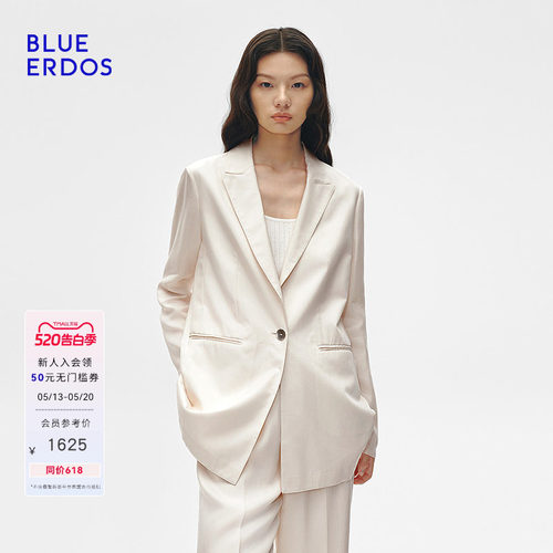 BLUE ERDOS 春季气质简约通勤一粒扣薄款西装外套B255J1008