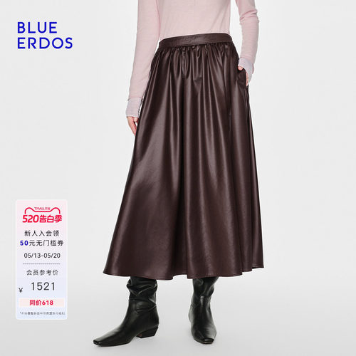 BLUE ERDOS26早春新品复古百搭棕色松紧腰A字伞裙半裙女B2265N045