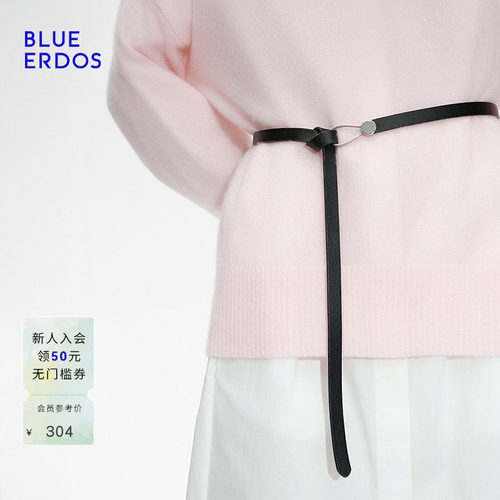 BLUE ERDOS春季配饰简约设计感牛皮革腰带皮带女B255TB002