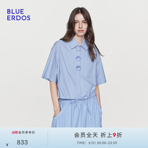 【100%棉】BLUE ERDOS26夏季新品松弛感立体小花抽绳收腰短袖衬衫