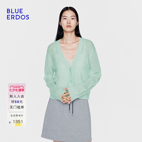 【空气羊绒】BLUE ERDOS26秋季羊毛羊绒混纺V领绞花针织开衫