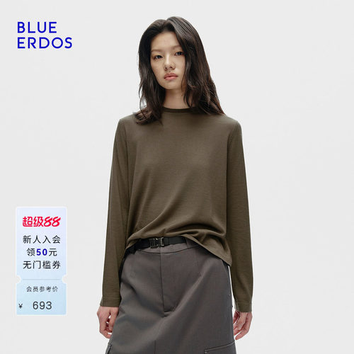 【100%绵羊毛】BLUE ERDOS 春季新品复古短款圆领套衫B256D0048