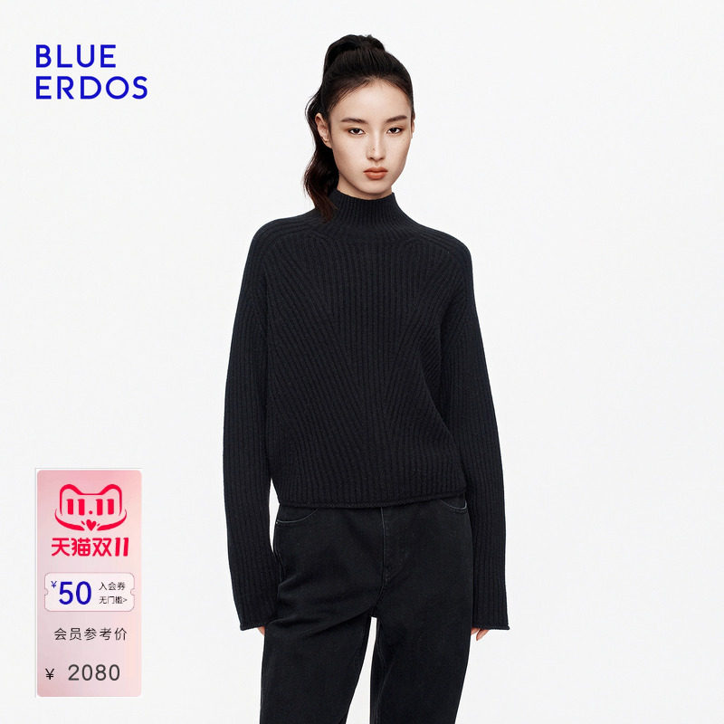 BLUE ERDOS2026秋冬新品通勤气质羊毛羊绒混纺半高领针织套衫女