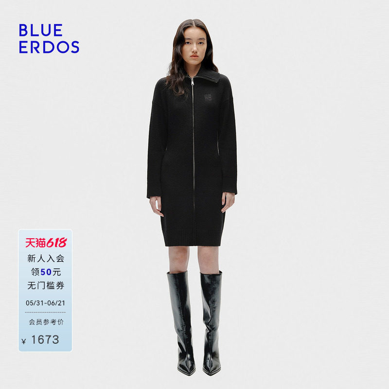 BLUE ERDOS春季新品复古百搭羊毛羊绒中长款刺绣开衫B256A1036