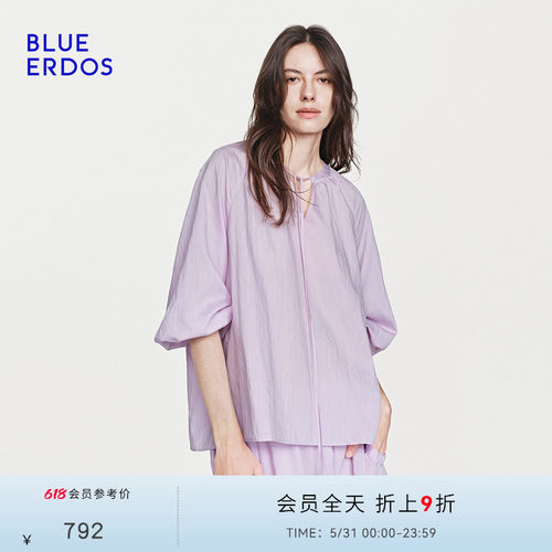 BLUE ERDOS26夏季新品慵懒随性柔紫色系带V领灯笼中袖上衣女