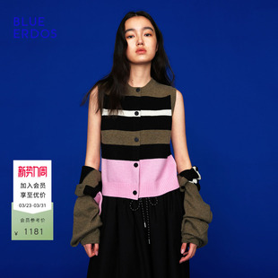 复古学院风羊毛羊绒茶棕条纹圆领针织背心女 新品 BLUE ERDOS春季