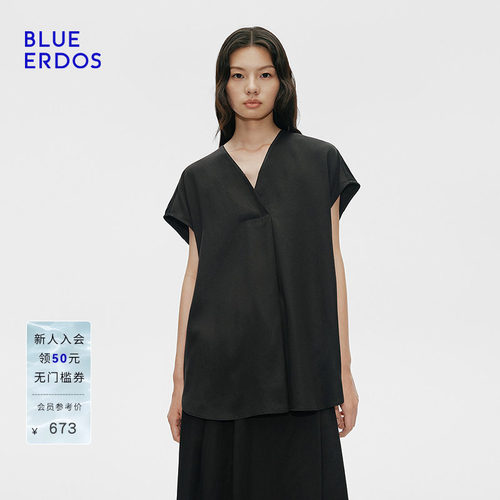 BLUE ERDOS春季舒适简约莱赛尔落肩袖短袖上衣女B255H5002