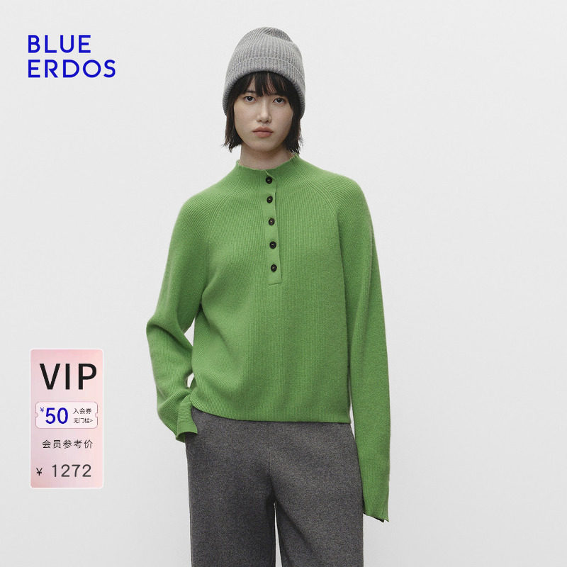 BLUE ERDOS2026秋冬新品简约休闲山羊绒混纺半开襟立领针织衫女