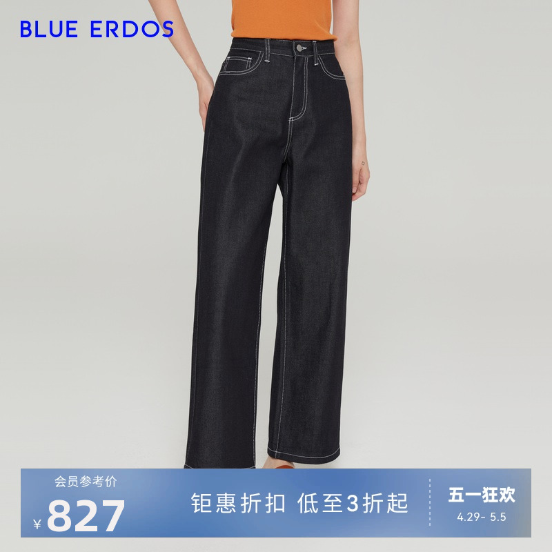 blueerdos春夏牛仔裤长裤女