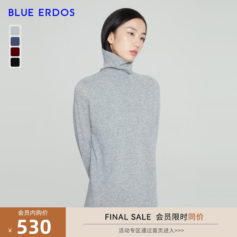 BLUE ERDOS女装 时尚气质裙子打底女纯羊绒高领中长连衣裙