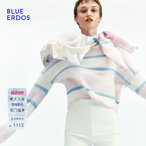 BLUE ERDOS春季流光风空气羊绒撞色条纹圆领针织衫女上衣