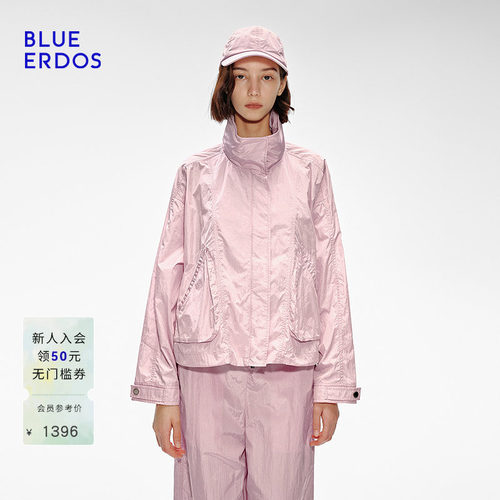 BLUE ERDOS夏宽松透气户外海边防紫外线防晒外套B255J0016