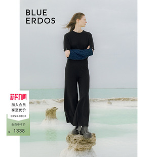 女B246C1005 全羊绒针织阔腿裤 BLUE ERDOS