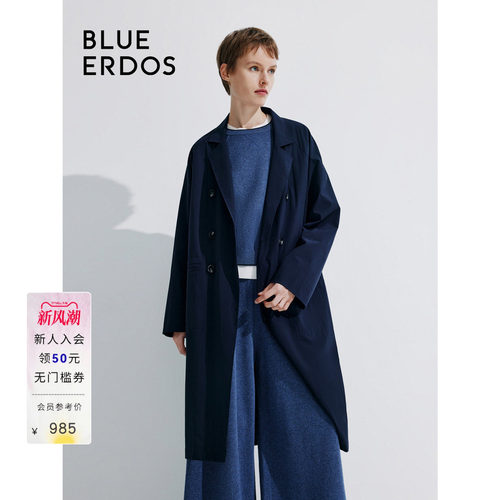 blueerdos简约插肩袖风衣外套