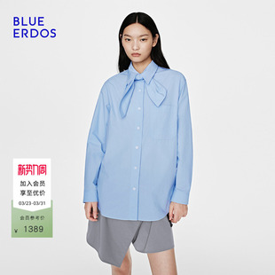 松弛感冰水蓝可拆卸领结衬衫 ERDOS26早春新品 BLUE 女 100%棉