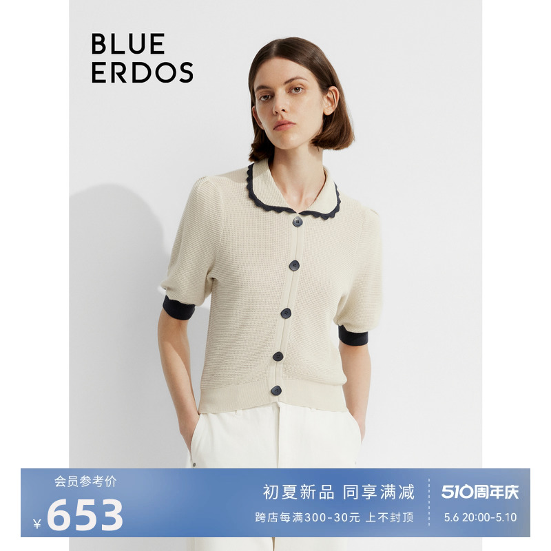 blueerdos小翻领半袖棉质套衫