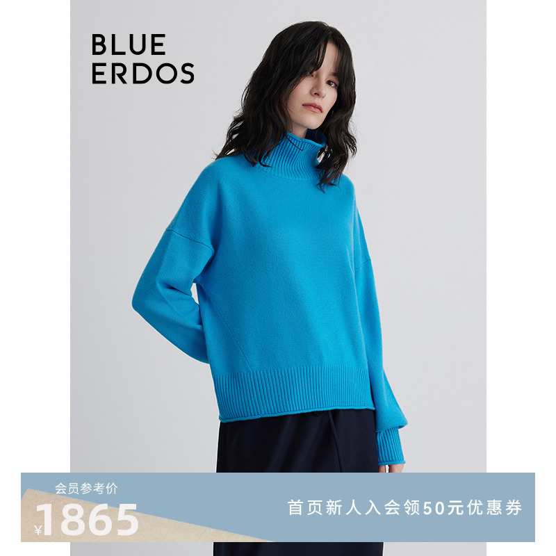 【100%山羊绒】BLUE ERDOS高领套衫女秋冬简约通勤宽松B236A0030 女装/女士精品 羊绒衫 原图主图