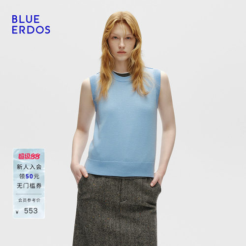 BLUE ERDOS 春季新品时尚简约圆领百搭纯色无袖背心B256D2003
