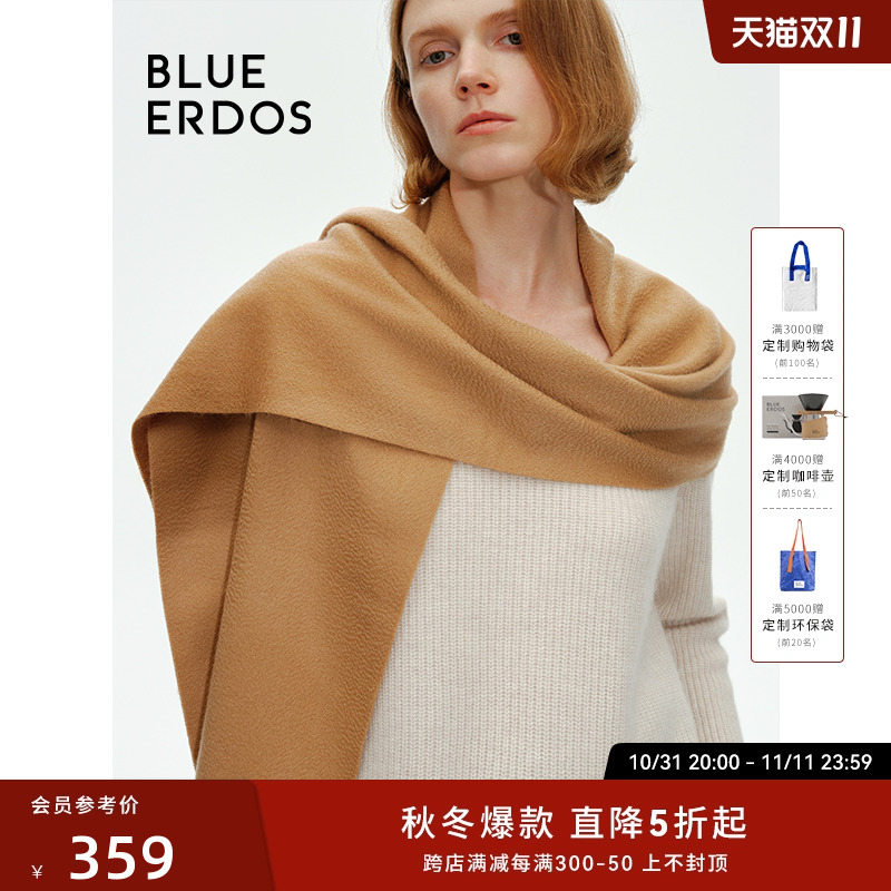 100%ɽޡBLUE ERDOSﶬΧŮԼΧʵ1026.99Ԫ,ۺ342.33/