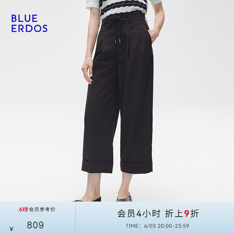 BLUE ERDOS春季简约深谧蓝抽绳设计直筒八分裤B255M1034