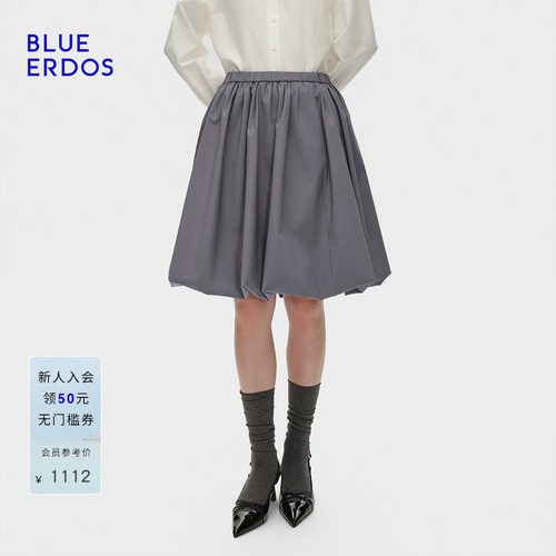 BLUE ERDOS 春季新品复古摩登灰色松紧腰气球裙半裙B256M0003