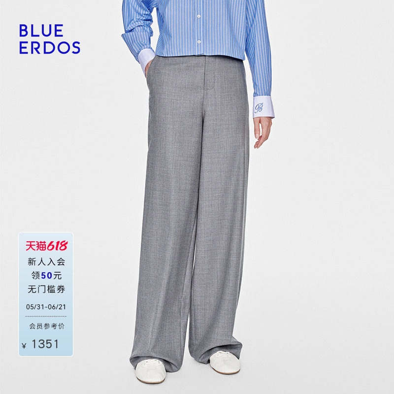 【100%绵羊毛】BLUE ERDOS26早春新品简约休闲垂坠感西装裤女裤