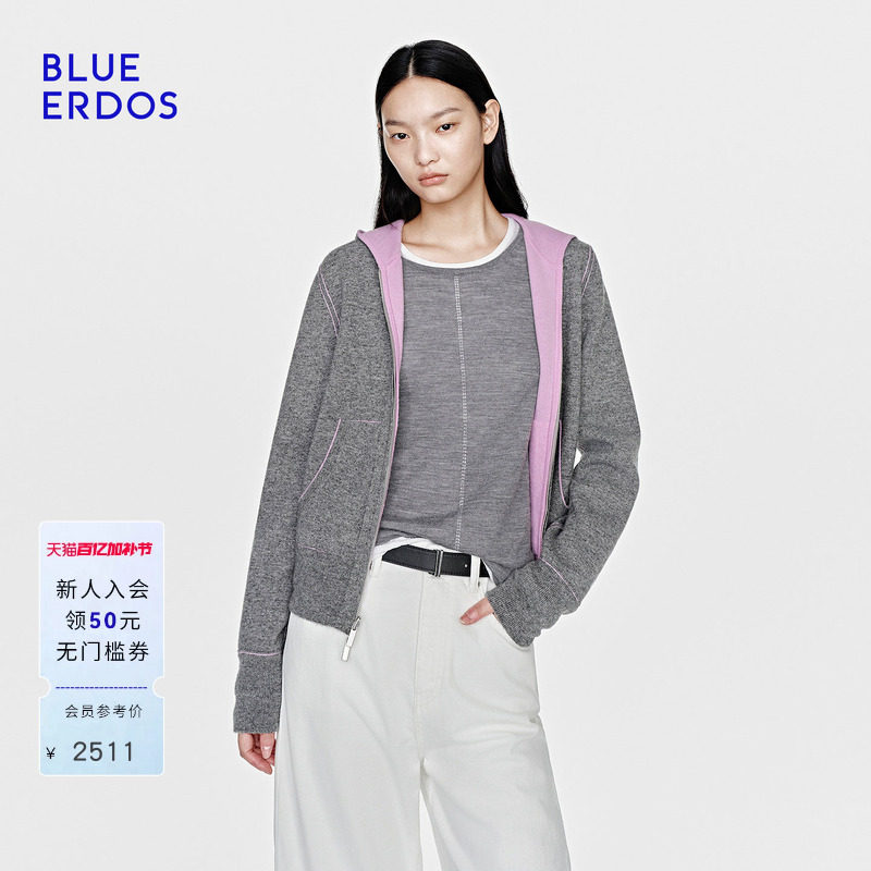 BLUE ERDOS26早春新品通勤百搭羊毛羊绒混纺双面穿拉链连帽开衫女