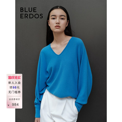 blueerdos宽松V领蝙蝠袖套衫