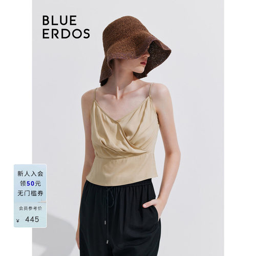 blueerdos纯色直筒吊带内搭
