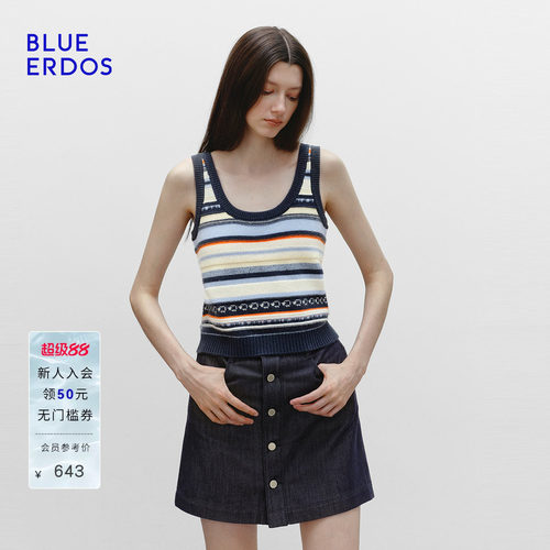 BLUE ERDOS 春季新品简约通勤圆领条纹百搭女背心