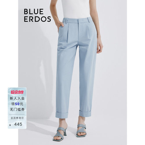 blueerdos锥形纯棉西装九分裤
