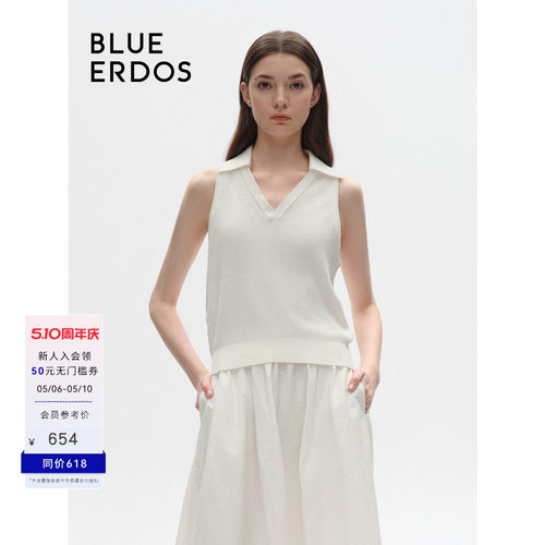 BLUE ERDOS 新款纯色拼接设计小翻领翻花女套背心B245D2010 - 封面