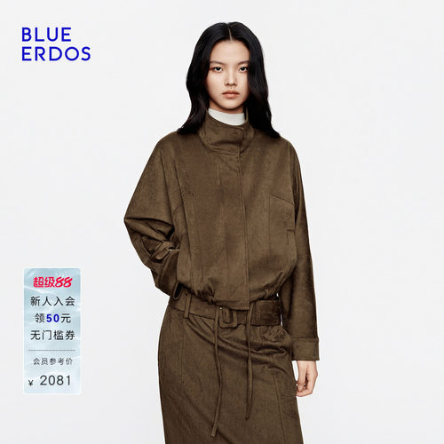 BLUE ERDOS2026秋冬新品立领短外套通勤复古抽绳廓形工装夹克女